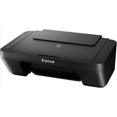 Canon Pixma MG2540S