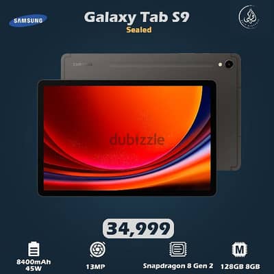 Galaxy Tab S9