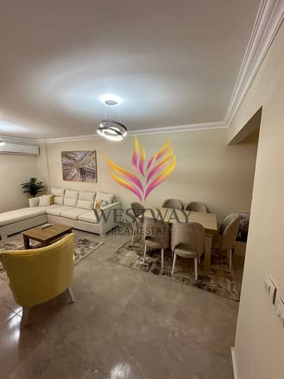 شقه للايجار مفروشه فرش مودرن كمبوند جنه زايد 2 بجوار هايبر وان الشيخ زايد Modern furnished apartment for rent, Jannah Zayed 2 Compound, next to Hyper