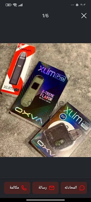 oxva xlim sq pro Pod vape اكسليم اس كيو برو جديد متبرشم بود سيستم فيب