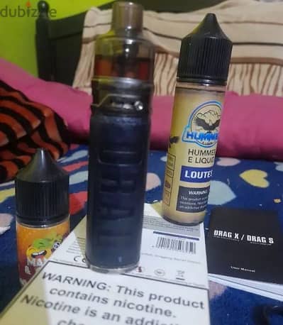 vape drag s