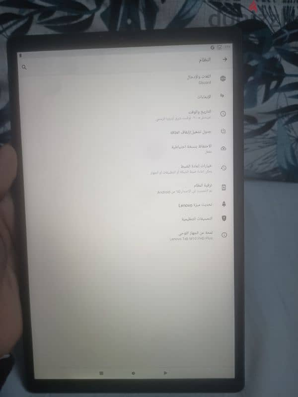 lenovo tab m10 fhd plus 10