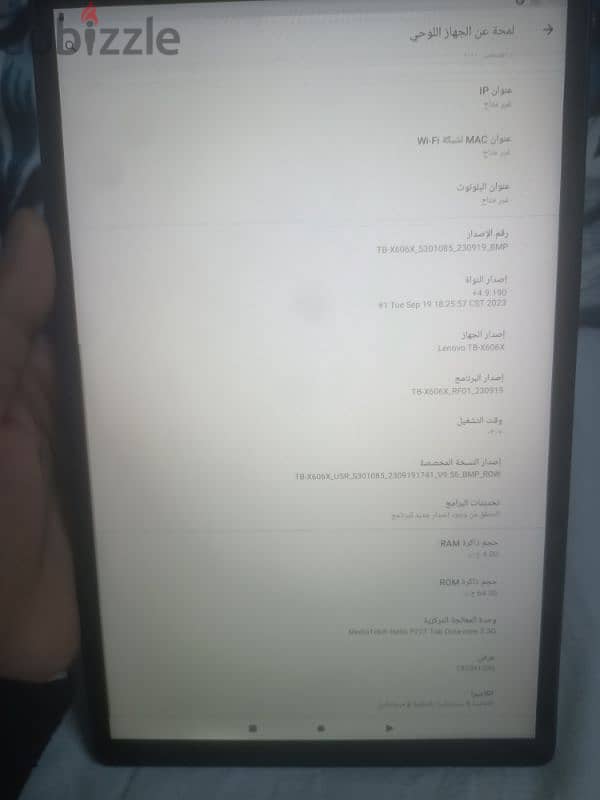 lenovo tab m10 fhd plus 12