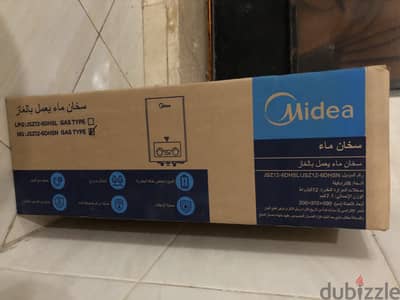 Midea. .