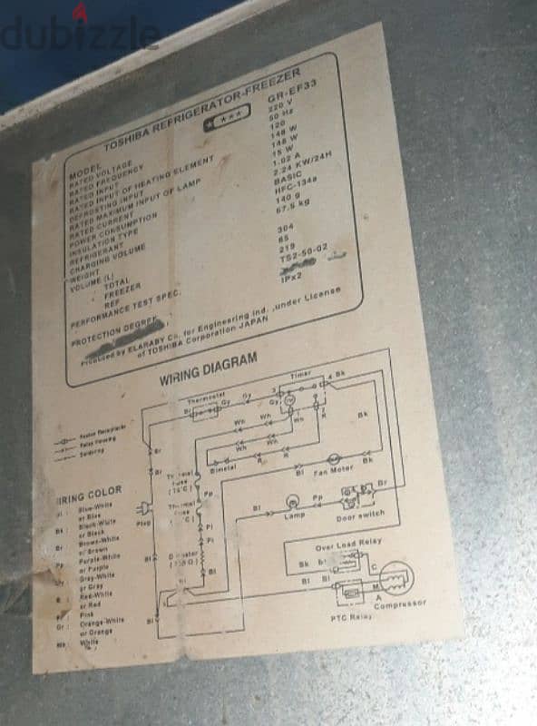 تلاجه توشيبا نوفروست 12قدم شحن شركه متعملهاش اي صيانه نهاءي زي الجديد 4