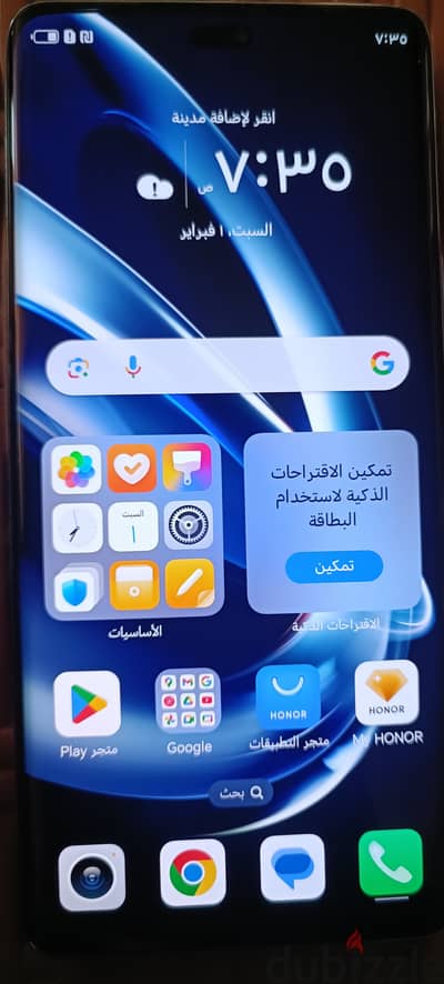 هونر x9c للبيع