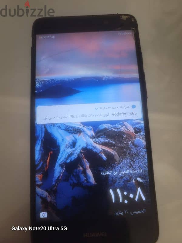 موبايل هواوي y7 prime للبيع 0