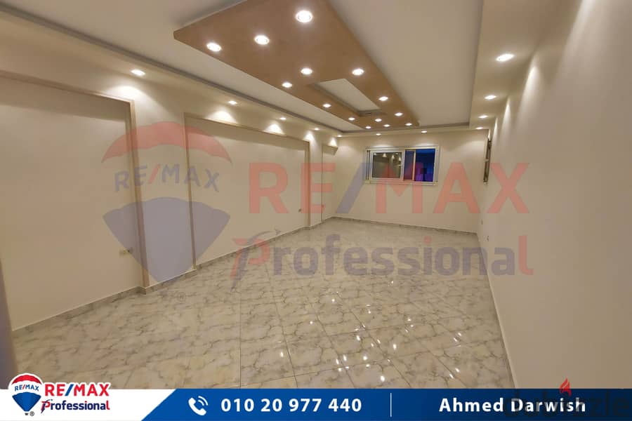 Apartment for sale 120 m Mohamed Naguib (Steps from Gamal Abdel Nasser Street)-Open view 0