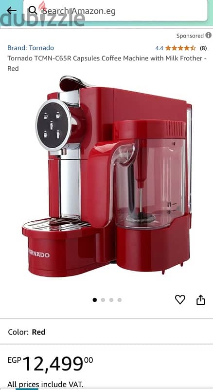 Coffee Espresso Cappuccino Maker ماكينه قهوه وكابتشينو ولاتيه 4