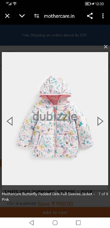 mothercare jacket