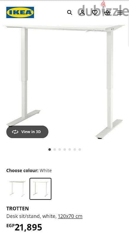 مكتب IKEA 0