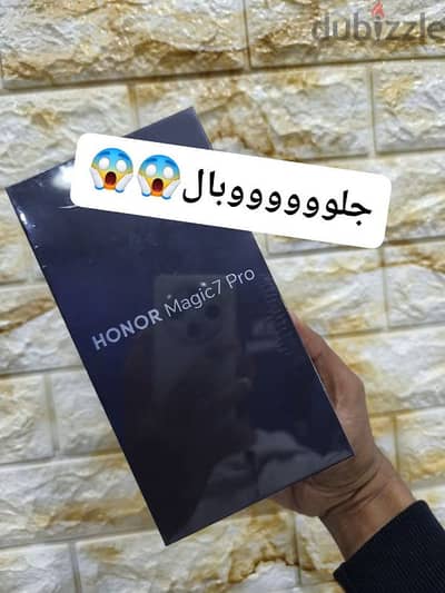 Honor magic 7 Pro 512 giga 12 ram  جديد متبرررررررشم جلوووووووووبال