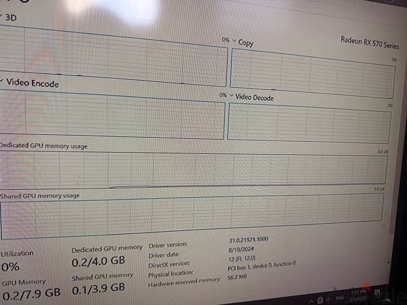 pc i5 6th rx 570 4