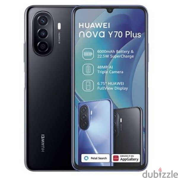 هاتف Huawei Nova y70 0