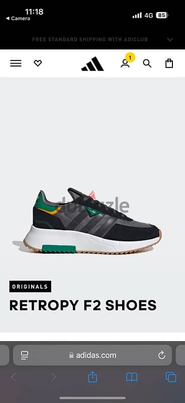 Adidas Shoe Retropy مقاس 48 شوز اديداس