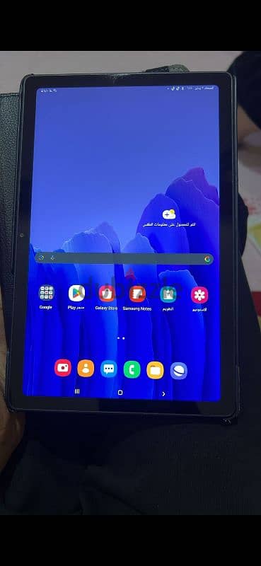 Samsung galaxy tab A7 2