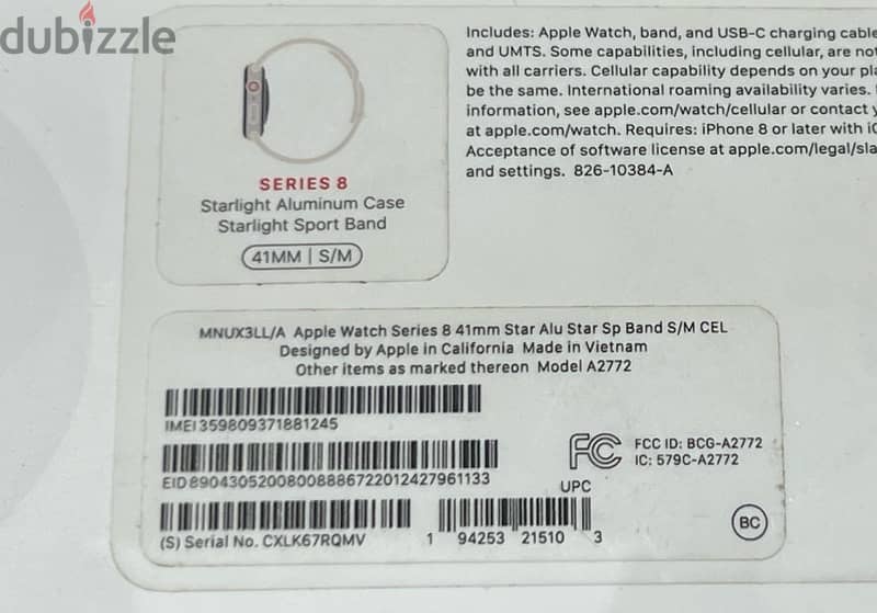 Apple Watch Series 8 SE (2nd Gen) Unlocked with GPS & Cellular 3