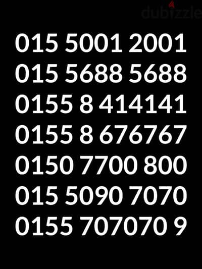 وي كارت شحن اسعار مناسبه جدا للتواصل : 01277715776