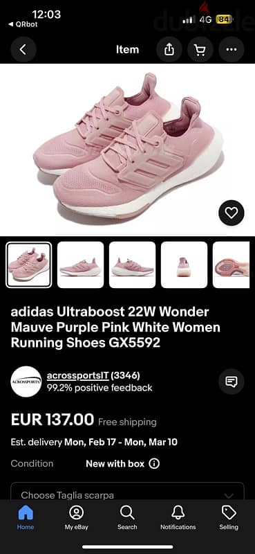 شوز اديداس اصلي حريمي اعلى شوزات اديداس مقاس 40  ADIDAS ULTRABOOST 4