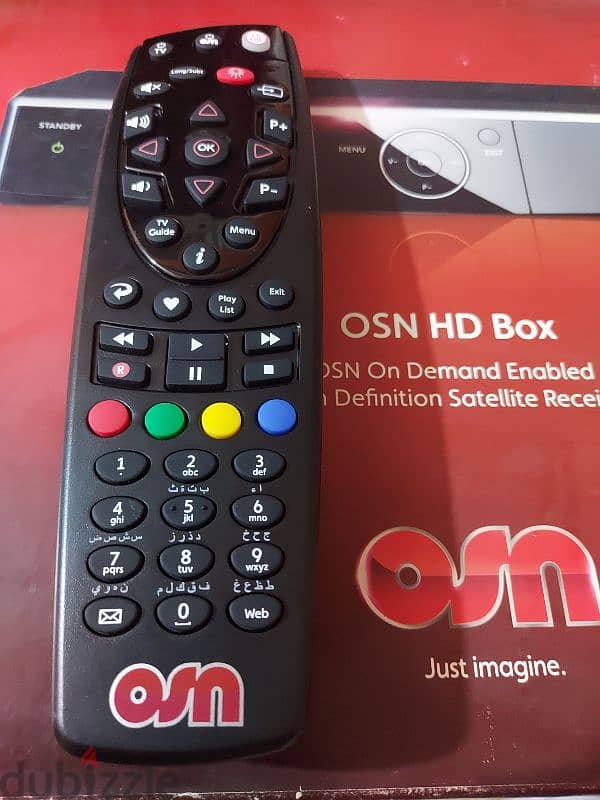 ريموت OSN Plus 1