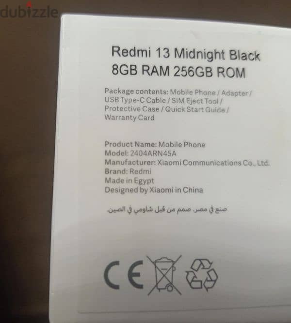 ريدمي 13/ Redmi13 / شاومي 4