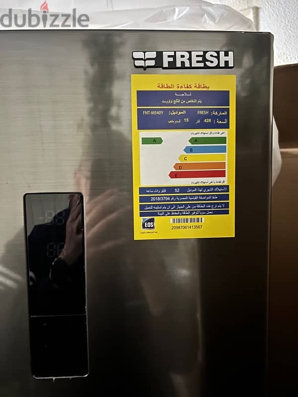 fresh ثلاجه جديده ٤٢٦ لتر 3