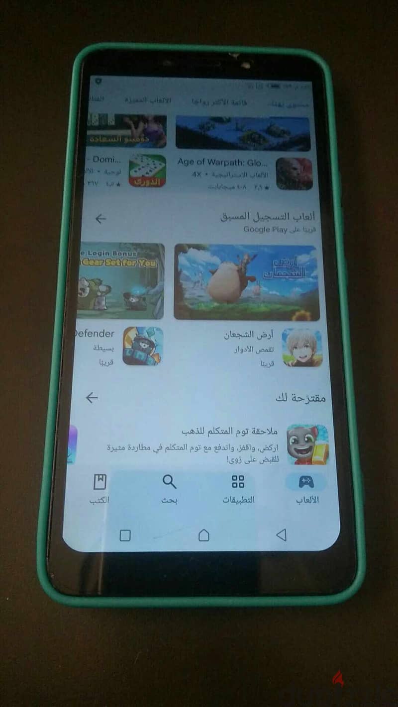 موبايل انفنكس smart2 HD 1