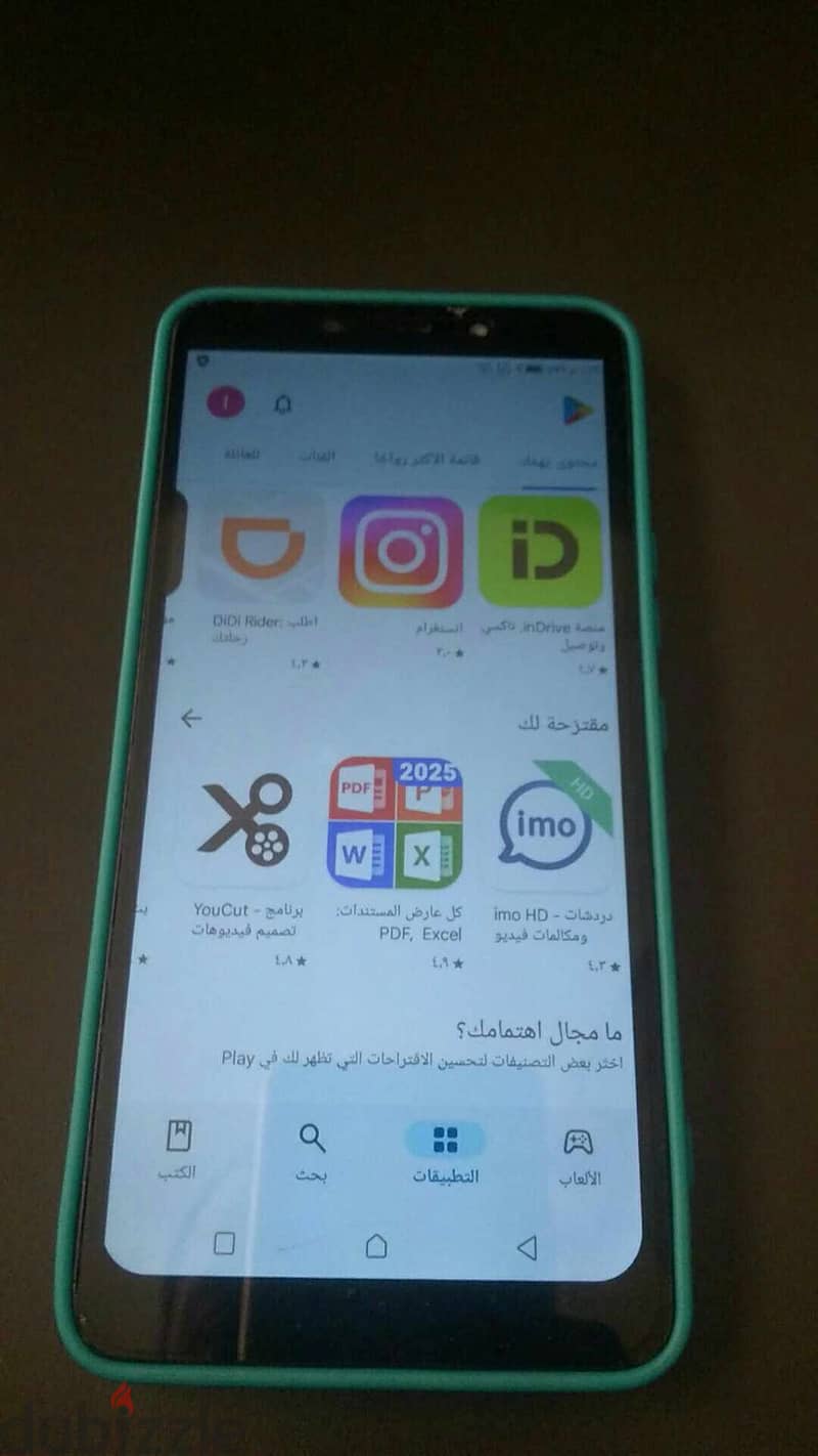 موبايل انفنكس smart2 HD 3