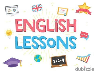 مدرسة إنجليزي English teacher