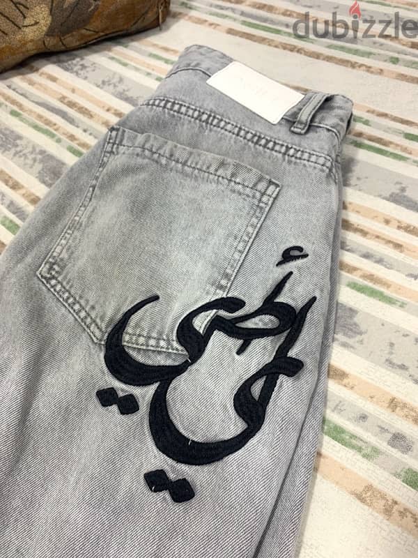 new grey asili baggy jeans 4