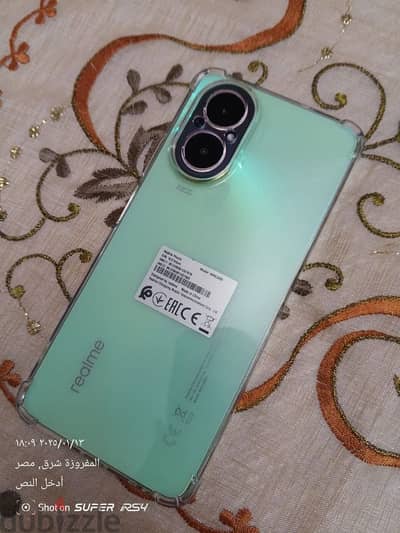 realme c67 بدون مشتملات اقرأ الاعلان بعناية