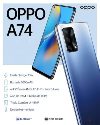 اقراء الوصف oppo a74