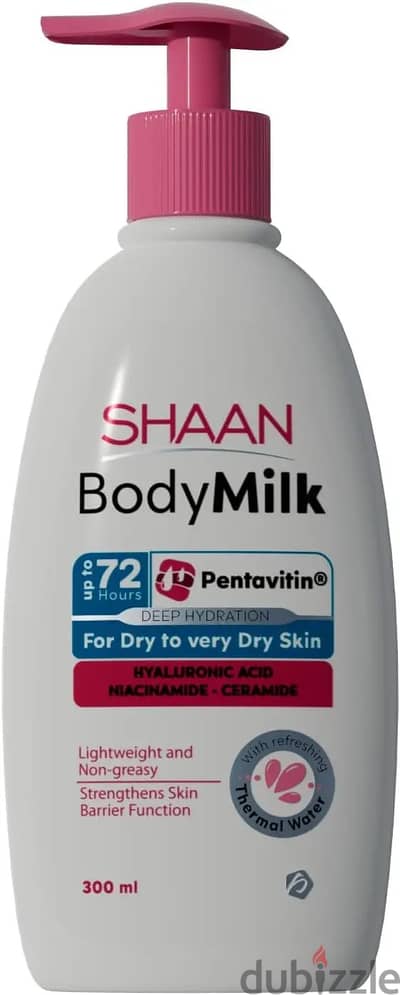 shaan body milk 300ml