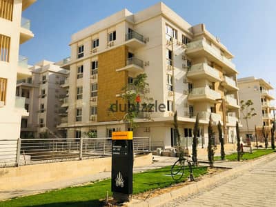 First-Floor Apartment for Sale in Mountain View iCity  Prime Location, Close to All Main Roads, 3 Minutes from Sheikh Zayed