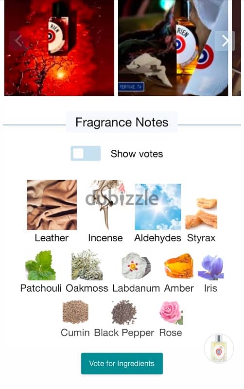 برفان للجنسين Unisex perfume 1