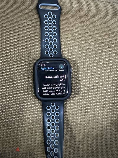 apple watch series 6 nike edition