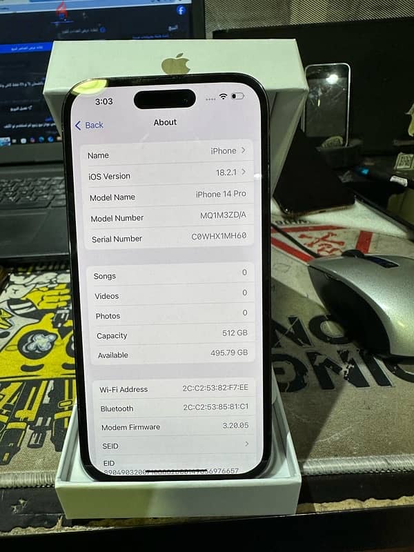 ايفون ١٤ برو ٥١٢ بطاريه ٩٠٪؜ بحالته معاه ضمان ٦ شهور معاه العلبه 1