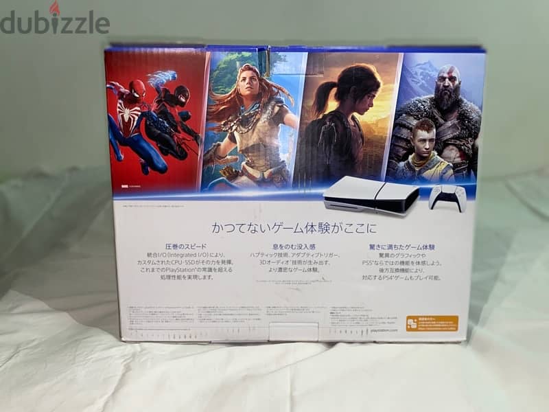 ps 5 slim 1 tera+cd model 2024 new 1