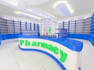 A fully finished medical pharmacy for sale in the Fifth Settlement in the VOKE Mall already built in a prime location on Teseen Street