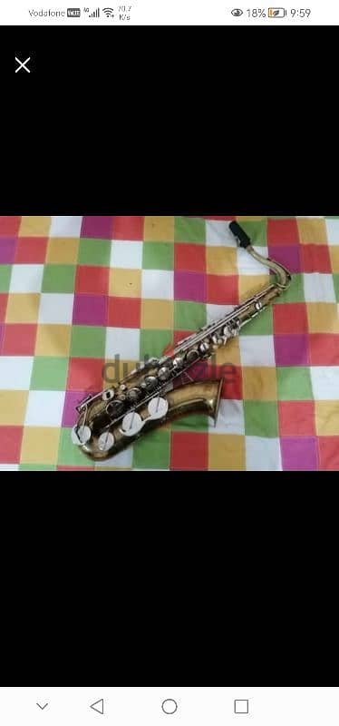 Tenor saxophone ساكس تينور