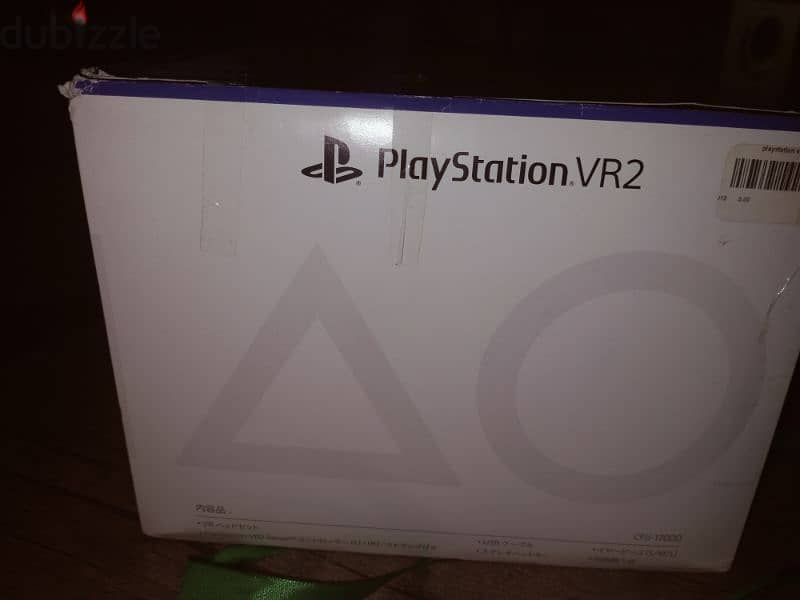 VR2 Play station 3