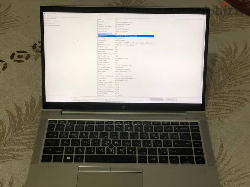 laptop hp ELITEBOOK 845 G7 4750U with radeon graphics 1