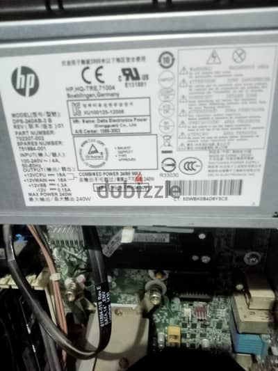 باور 240 وات hp.