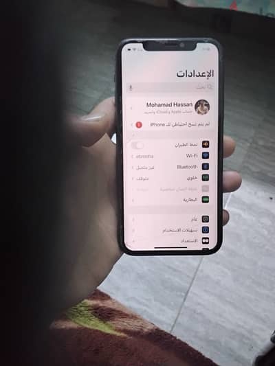 ايفون ١١ برو /iphone 11 pro