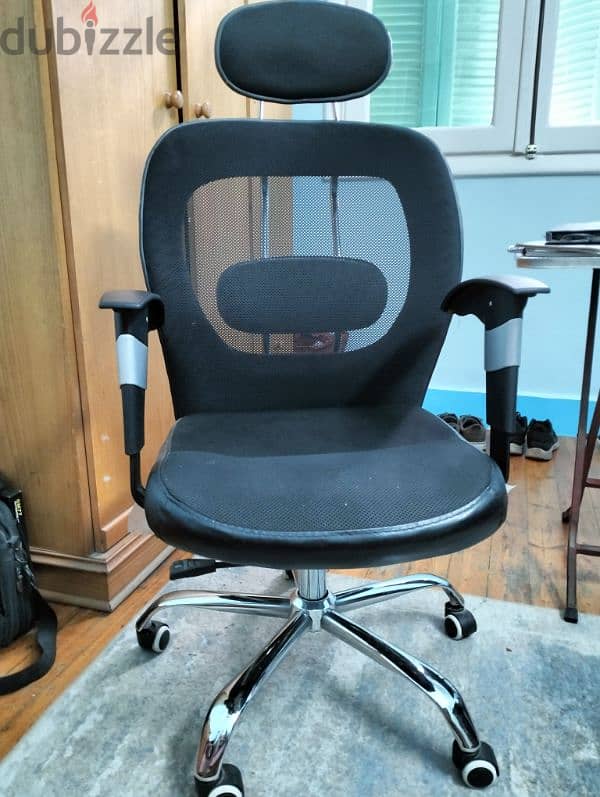 كرسي مكتب طبي بحاله ممتازة - Office Chair 1