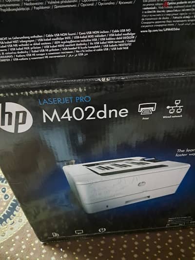 فرصه لن تعوض طابعه hp  m402dne جدبده لم تستخدم