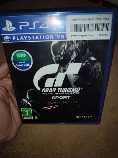 Gran Turismo sport day one edition ps4