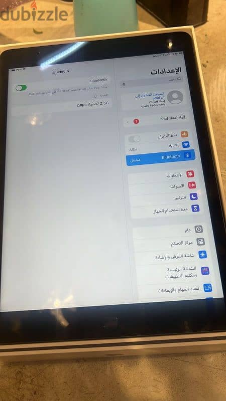 ipad 9 /ايباد 9 1