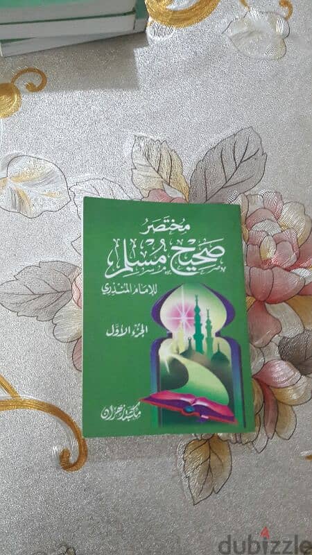 كتب للبيع جديده 1