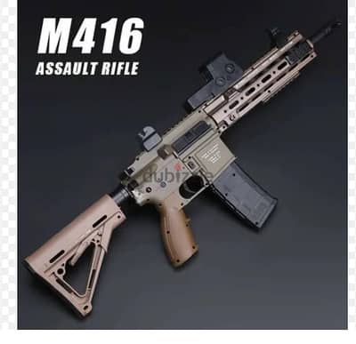 gel blaster m416